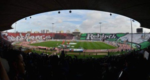 Est-ce-que les clubs de la Botola pourront se réunir avec leurs supporters ? Est-ce-que les clubs de la Botola pourront se réunir avec leurs supporters ?