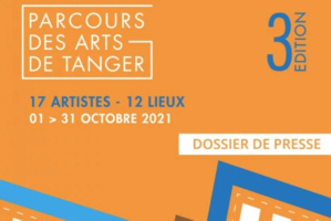 IFT : 3ème édition du parcours des arts de Tanger 2021 IFT : 3ème édition du parcours des arts de Tanger 2021