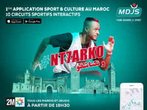 La MDJS lance "Nt7arko w Nktachfo" pour la promotion de la culture par le sport La MDJS lance "Nt7arko w Nktachfo" pour la promotion de la culture par le sport