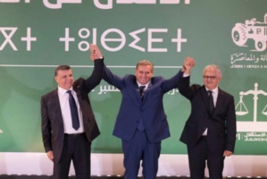 Gouvernement Akhannouch : De nouvelles compétences ? Gouvernement Akhannouch : De nouvelles compétences ?