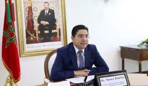 Bourita réexpose la solution de la question du Sahara marocain devant les Nations Unies Bourita réexpose la solution de la question du Sahara marocain devant les Nations Unies