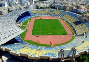Le Complexe Sportif Mohammed V fermera ses portes... Le Complexe Sportif Mohammed V fermera ses portes...