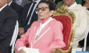 Décès de SAR la Princesse Lalla Malika Décès de SAR la Princesse Lalla Malika