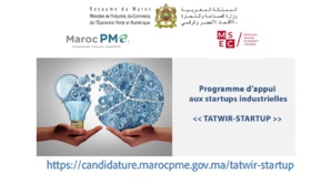 Tatwir-startup Tatwir-startup