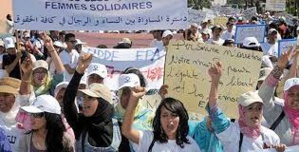 Faut-il s’attendre à la création d'un ministère pour la parité ? Faut-il s’attendre à la création d'un ministère pour la parité ?