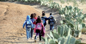 « Classes connectées » : une initiative de Inwi pour pour soutenir l'éducation rurale « Classes connectées » : une initiative de Inwi pour pour soutenir l'éducation rurale