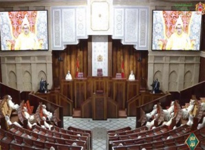 SM le Roi adresse un discours au Parlement SM le Roi adresse un discours au Parlement