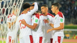 Maroc-Guinée : Aujourd'hui à 20H Maroc-Guinée : Aujourd'hui à 20H