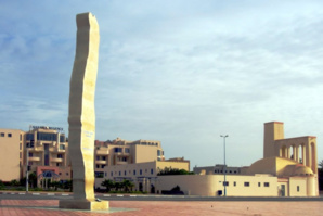 Dakhla : 2ème Open international de Padel du 5 au 9 décembre Dakhla : 2ème Open international de Padel du 5 au 9 décembre