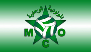 Logo de MCO