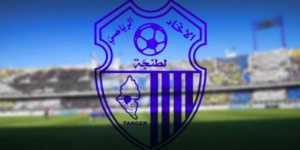Botola: l'Ittihad de Tanger géré par un Comité provisoire Botola: l'Ittihad de Tanger géré par un Comité provisoire