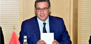 La communication selon Akhannouch, l’opposition sous Akhannouch La communication selon Akhannouch, l’opposition sous Akhannouch