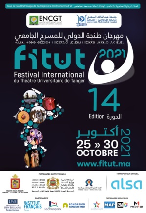 14ème Festival international du Théâtre universitaire de Tanger