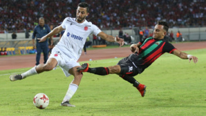 Une précédente rencontre entre l'AS FAR et le Wydad de Casablanca. Une précédente rencontre entre l'AS FAR et le Wydad de Casablanca.