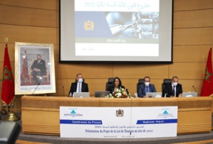 Emprunt national & Sortie à l’international en mode PLF 2022 Emprunt national & Sortie à l’international en mode PLF 2022