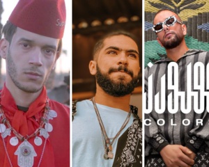 Rap : l’essor de la nouvelle génération des artistes marocains Rap : l’essor de la nouvelle génération des artistes marocains