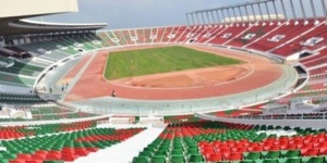 Complexe Moulay Abdellah à Rabat. Complexe Moulay Abdellah à Rabat.