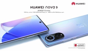 HUAWEI lance le Trendy HUAWEI Nova 9 HUAWEI lance le Trendy HUAWEI Nova 9