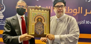 Le retour de Benkirane, mauvaise nouvelle pour Akhannouch Le retour de Benkirane, mauvaise nouvelle pour Akhannouch