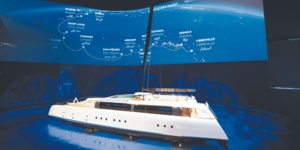 Art Explora : bientôt un "bateau-musée" Art Explora : bientôt un "bateau-musée"