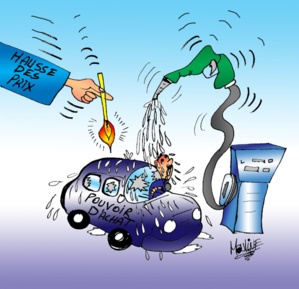 La vie plus chère et moins plaisante La vie plus chère et moins plaisante