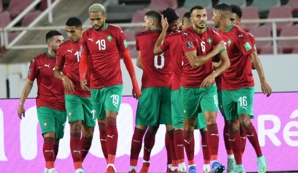 Le onze des Lions de l'Atlas. Le onze des Lions de l'Atlas.