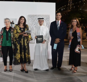 Expo Dubaï 2020 : Rafika Azzaoui expose : « Femmes en haik » Expo Dubaï 2020 : Rafika Azzaoui expose : « Femmes en haik »