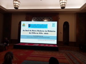 Les actualités de la pédopsychiatrie et de la gérontologie à El Jadida Les actualités de la pédopsychiatrie et de la gérontologie à El Jadida