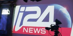 L'escalade d'Alger vu par i24news L'escalade d'Alger vu par i24news