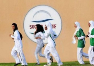 Des femmes footballeuses en Arabie saoudite. Des femmes footballeuses en Arabie saoudite.