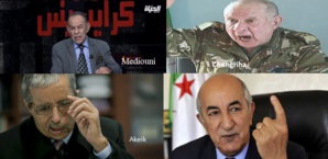 Le Polisario promet un 11 septembre au Maroc… et le monde regarde ailleurs ! Le Polisario promet un 11 septembre au Maroc… et le monde regarde ailleurs !