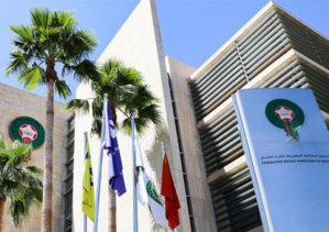 Siège de la Fédération royale marocaine de football (FRMF). Siège de la Fédération royale marocaine de football (FRMF).