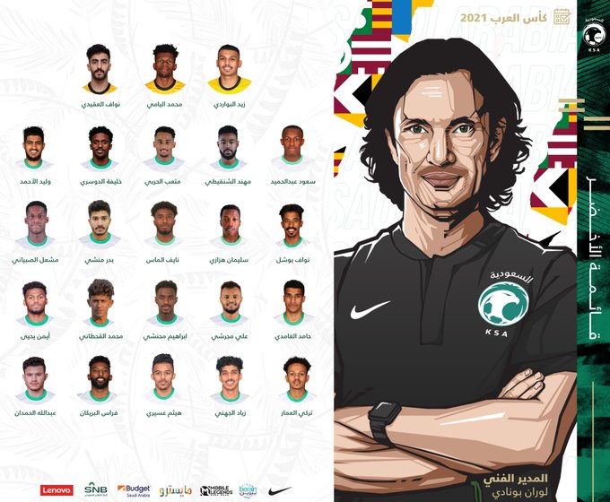 Coupe arabe : La liste d'Hervé Renard pour affronter les Lions de l'Atlas