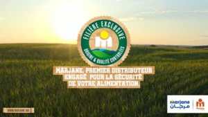 Le Groupe Marjane lance sa marque de produits alimentaires frais "Filière Exclusive M" Le Groupe Marjane lance sa marque de produits alimentaires frais "Filière Exclusive M"