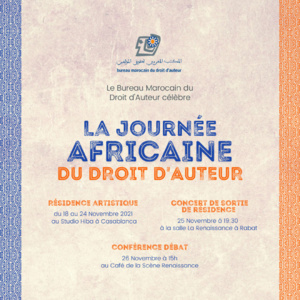 Le BMDA célèbre la journée africaine des droits d’auteurs Le BMDA célèbre la journée africaine des droits d’auteurs