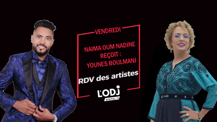 "RDV des artistes" reçoit Younes Boulmani