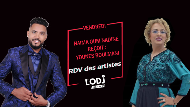 "RDV des artistes" reçoit Younes Boulmani "RDV des artistes" reçoit Younes Boulmani