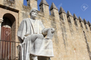 IBN RUSHD, Al-Qurtubi à l'heure d'Al-Andalus IBN RUSHD, Al-Qurtubi à l'heure d'Al-Andalus