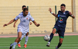 La FRMF suspend le SG de l'Olympique Dcheira pour une longue durée La FRMF suspend le SG de l'Olympique Dcheira pour une longue durée