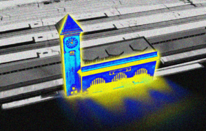 Projection d’un mapping vidéo sur la façade de la gare de Casablanca Projection d’un mapping vidéo sur la façade de la gare de Casablanca