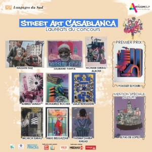« Street Art » décerne le 1er prix à Youssef El Youbi pour sa maison colorée