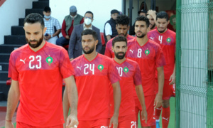 Coupe arabe : Le Maroc tente la passe de deux au Qatar