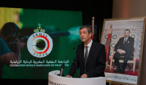 La Fédération royale marocaine de tir sportif tient son AG ordinaire