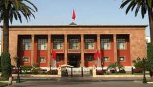 Chambre des Conseillers/PLF-2022 : L'essentiel des amendements retenus en commission Chambre des Conseillers/PLF-2022 : L'essentiel des amendements retenus en commission