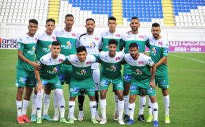 Supercoupe africaine : La CAF refuse la demande du Raja Supercoupe africaine : La CAF refuse la demande du Raja