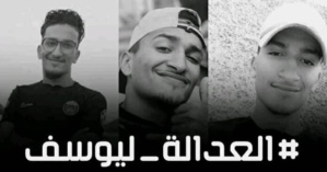 #JusticePourYoussef : Le parquet classe l’affaire #JusticePourYoussef : Le parquet classe l’affaire