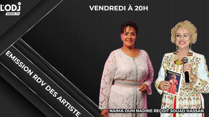 "RDV des artistes" EP09 reçoit Souad Hassan "RDV des artistes" EP09 reçoit Souad Hassan