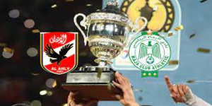 Raja-Al Ahly : Voici le lieu du match Raja-Al Ahly : Voici le lieu du match