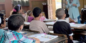 Les cours de soutien payants, la gangrène du système éducatif Les cours de soutien payants, la gangrène du système éducatif