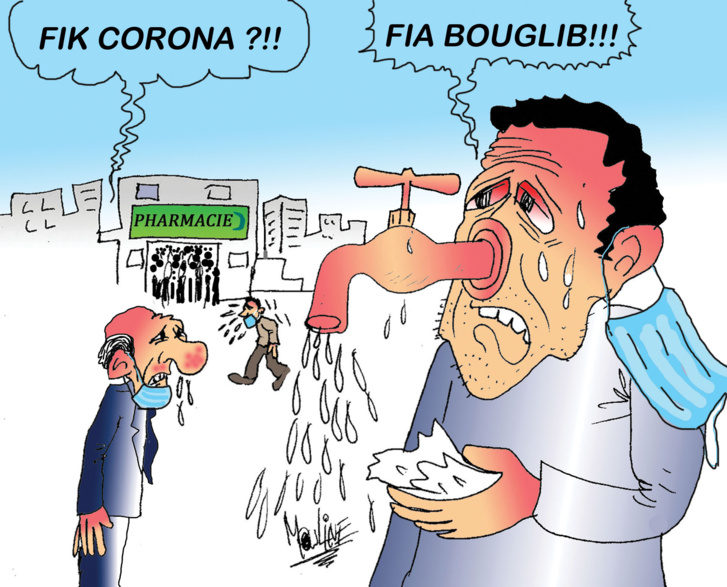 Covid-19, grippe et rhume: le trio infernal… difficile à différencier Covid-19, grippe et rhume: le trio infernal… difficile à différencier